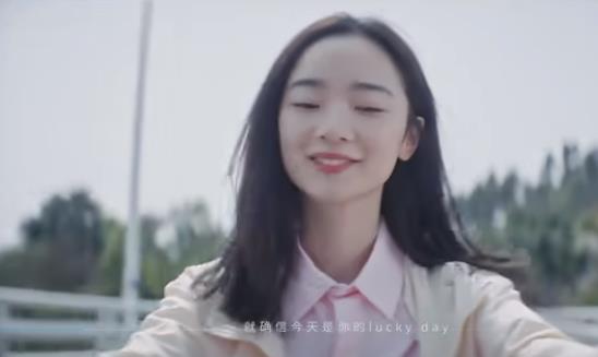 INTO YOU彩妆发布毕业季主题广告宣传片《嘿，亲爱的女孩》