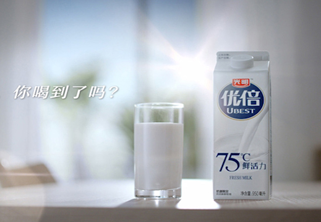 光明牛奶广告片